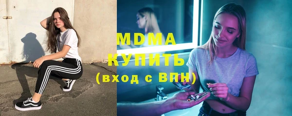 mix Балабаново