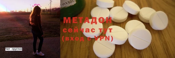 mix Балабаново